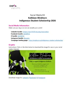 Social Media Kit - 2026 Kathleen Blinkhorn Scholarship